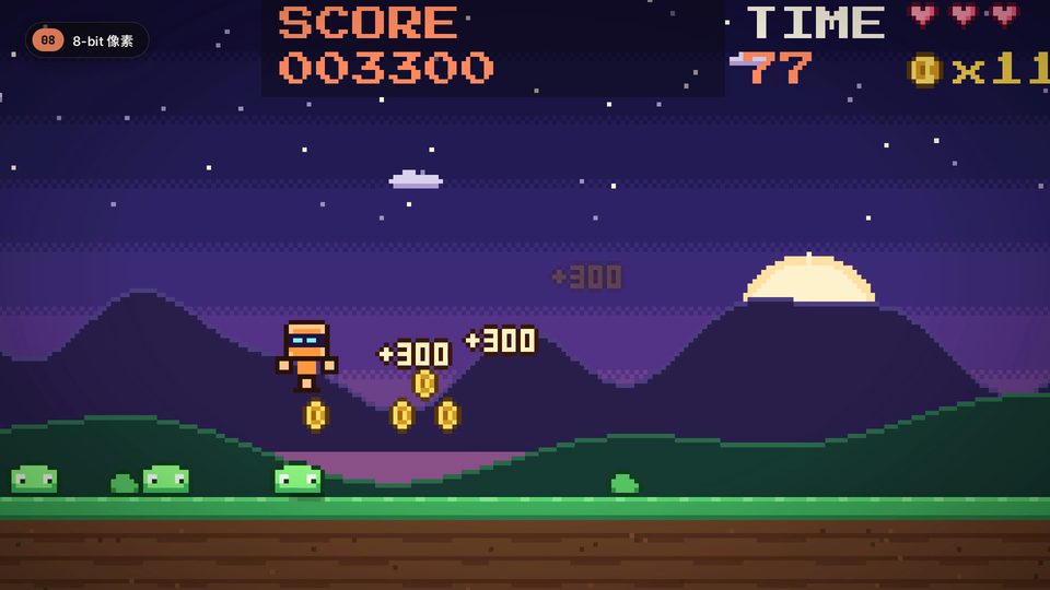8-bit 像素