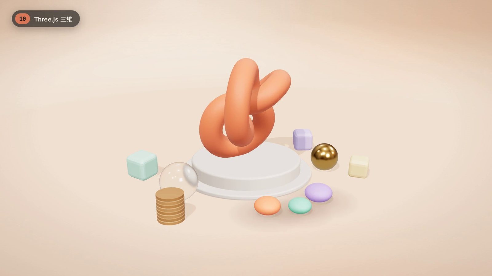 成片画面 · 在抖音观看